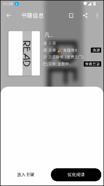 PLxAPPٷ