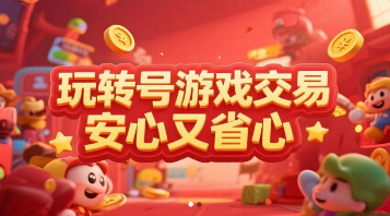 D(zhun)̖(ho)ΑAPPٷ