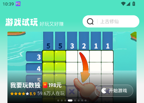 Α