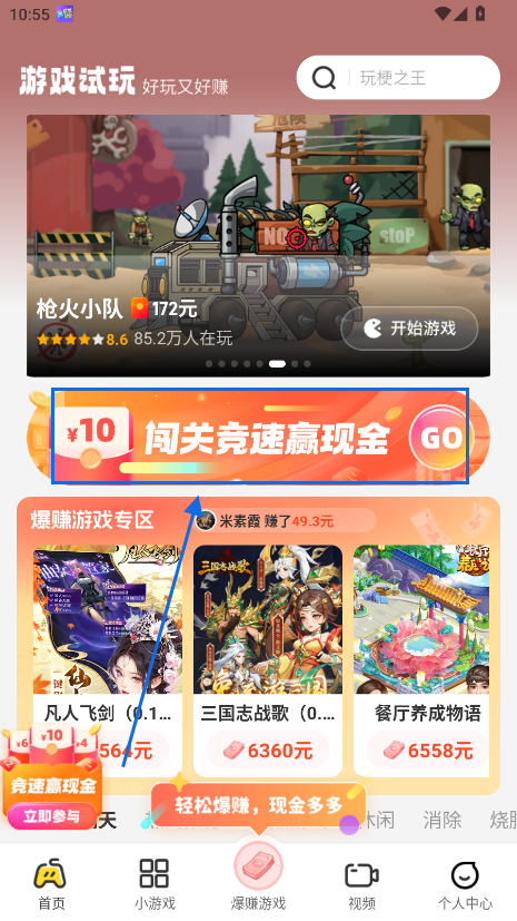 Α