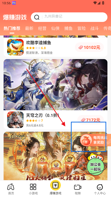 Α
