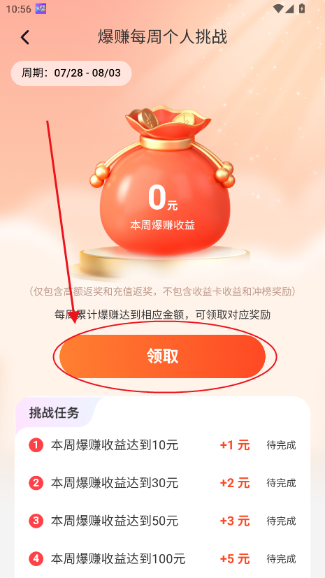 Α
