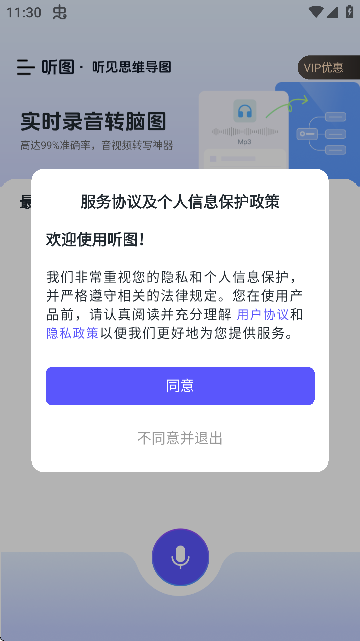  D- Ҋ˼SD