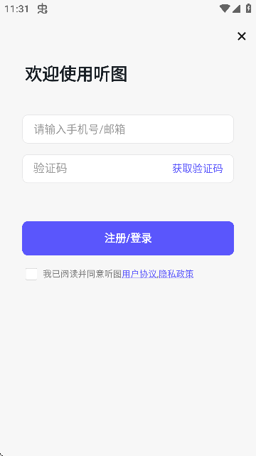  D- Ҋ˼SD