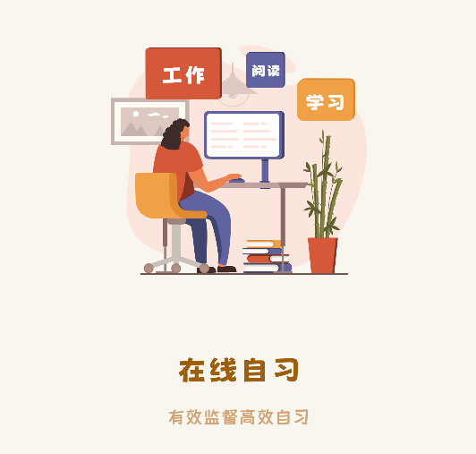 (x)app