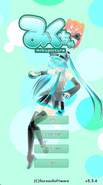 MikutureδH