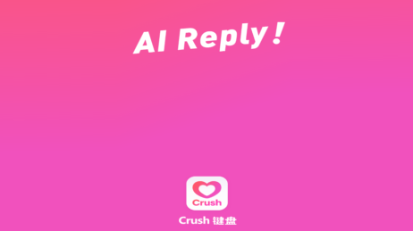 CrushIPApp