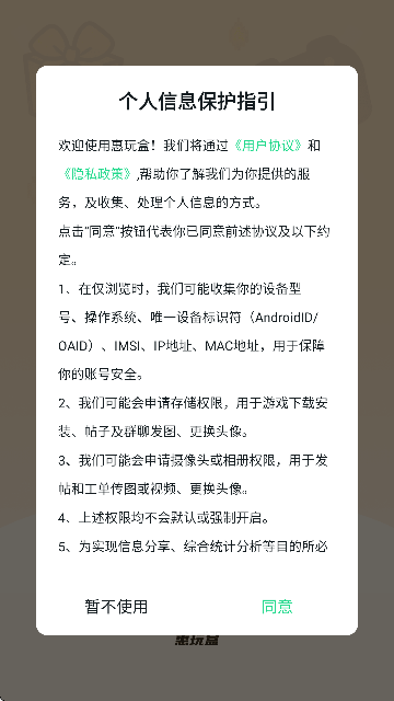 Α