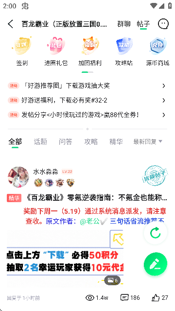 Α