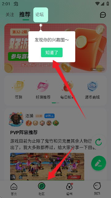 Α