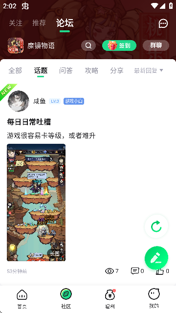 Α