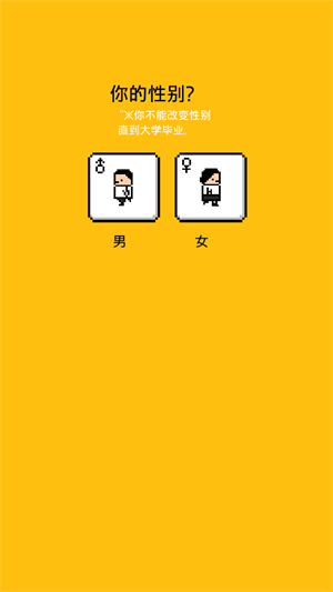 (d)3(LivingAlone3)