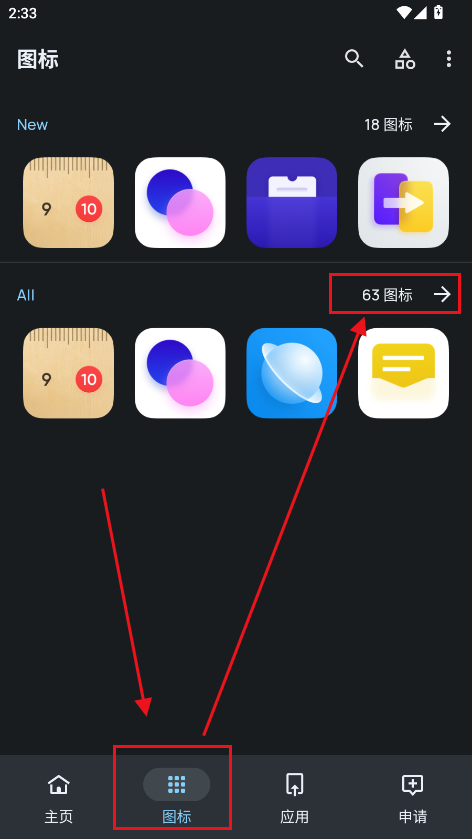 realmeUI6.0D˰°汾