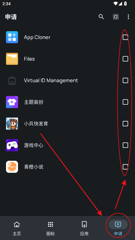 realmeUI6.0D˰°汾