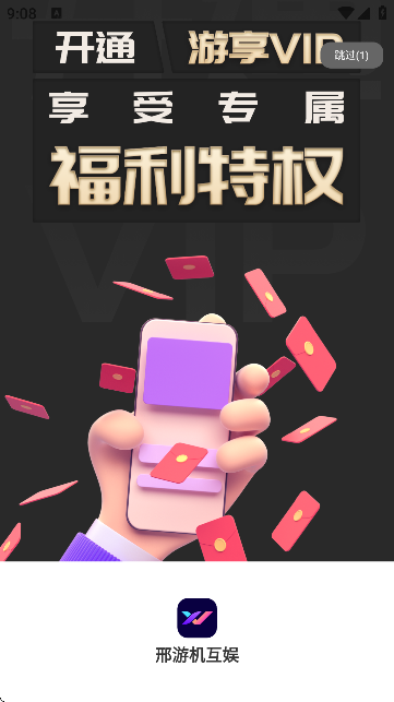 ΙCΑ