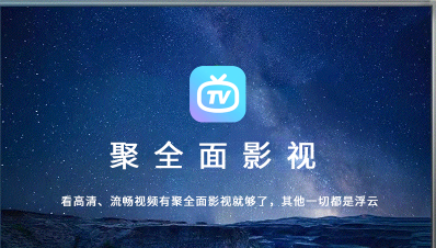 оӰ°(ֿƵtv)