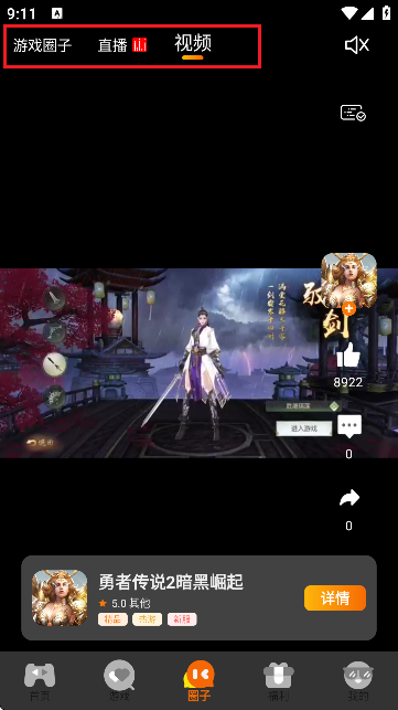 ΙCΑ