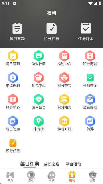 ΙCΑ