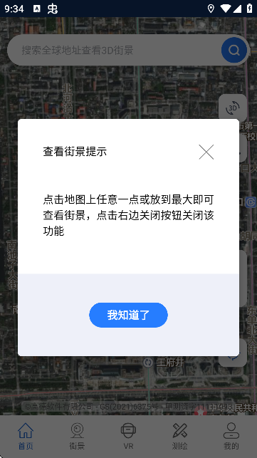 WS؈DlǸ°2025