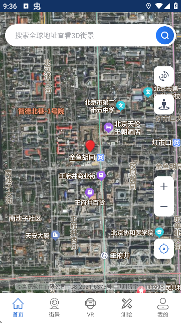 WS؈DlǸ°2025