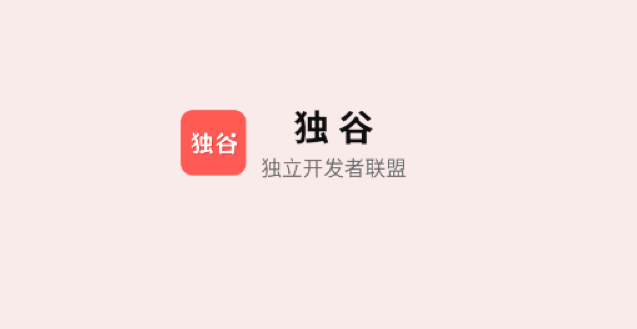 ^(q)app