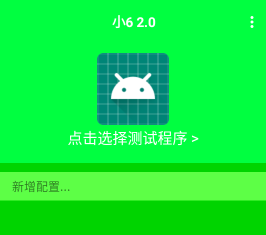 С6Wd