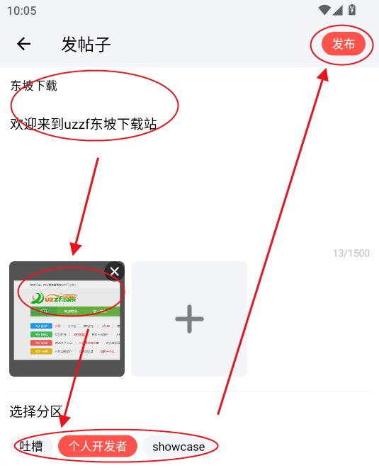 ^(q)app