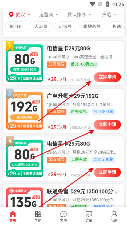 n̖(ho)Ո(qng)