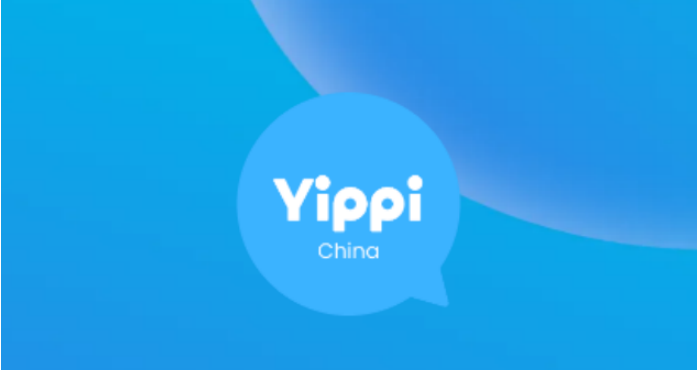 Yippiٷ
