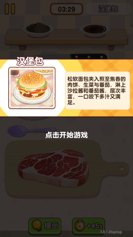 ҸСNΑ