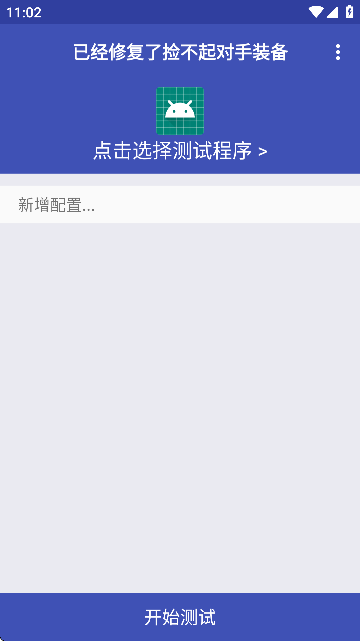 СW4.0汾