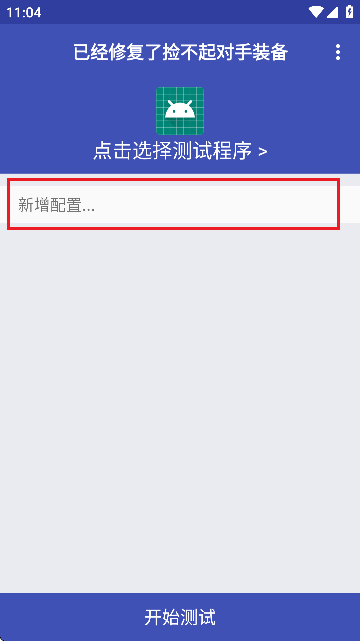 СW4.0汾