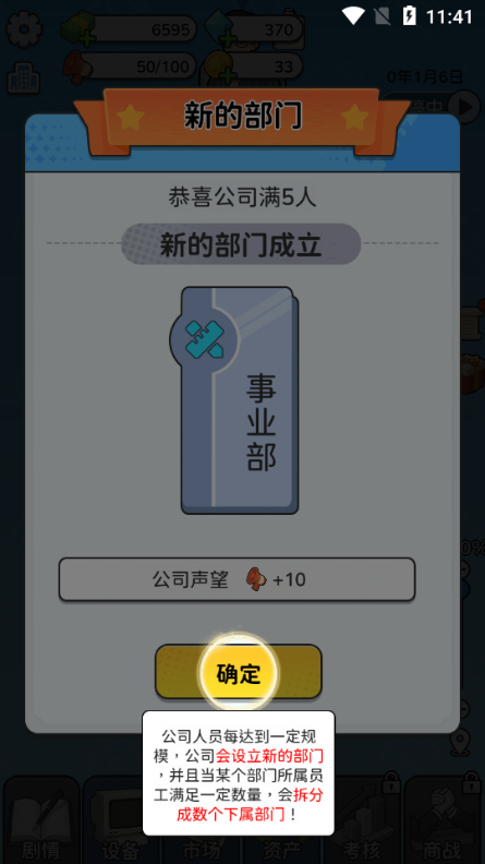 һPΑV