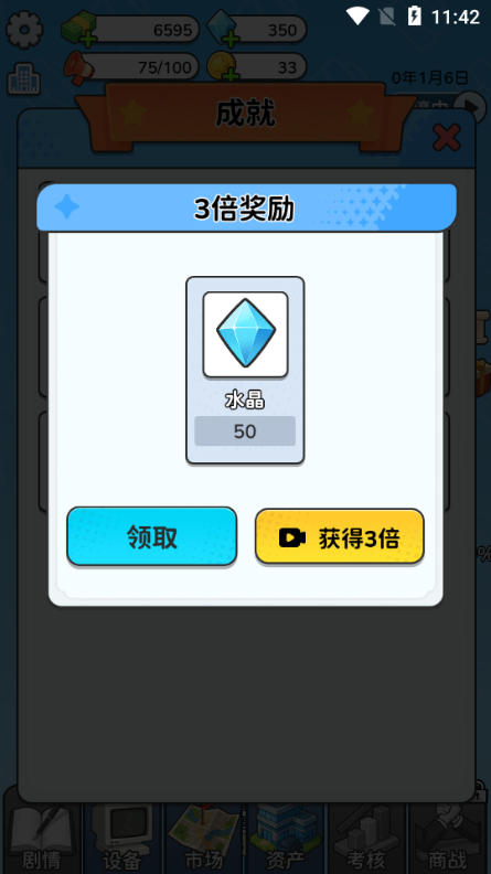 һPΑV