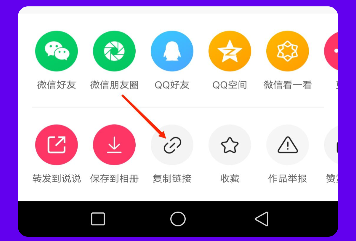 搜一下Plus去广告版 搜一下Plus去广告版