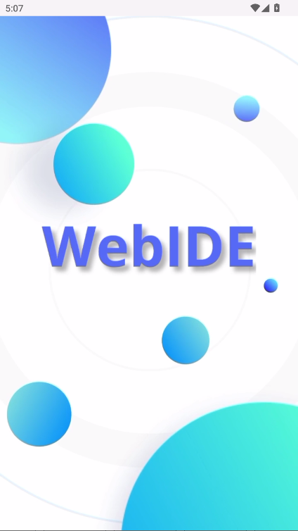WebIDE׿
