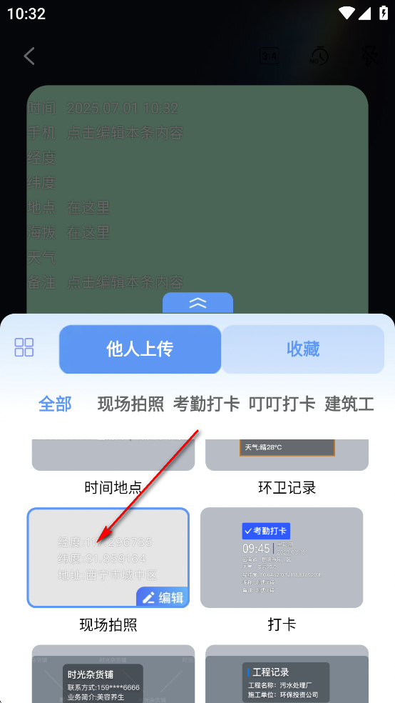 ՂbˮӡCM