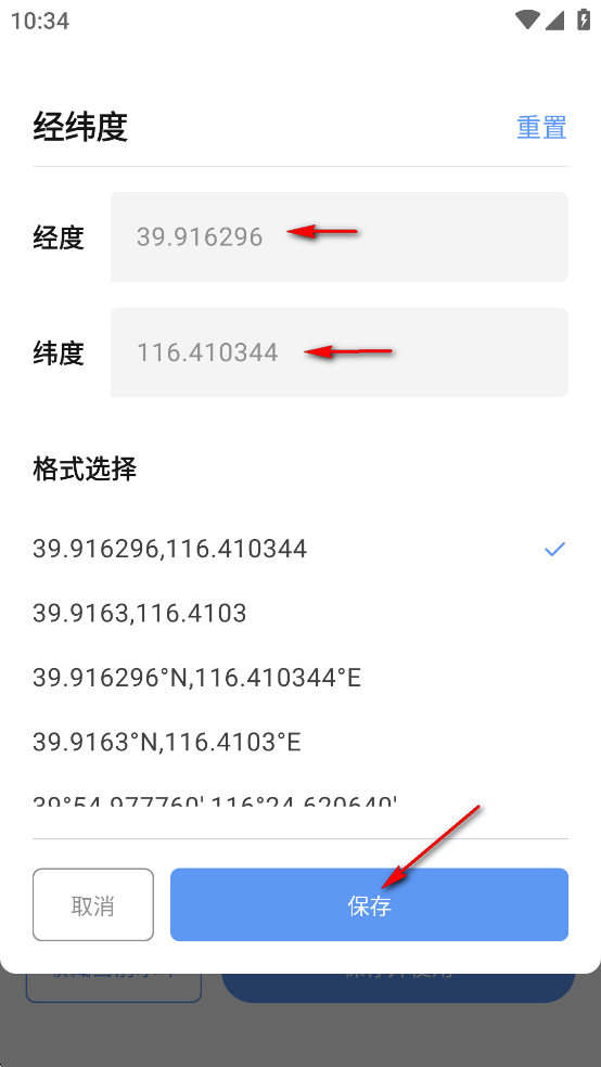 ՂbˮӡCM