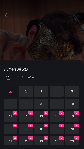 ߹̄