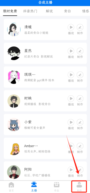 ȭٷd