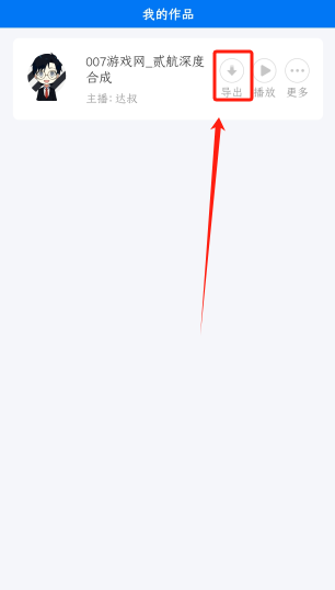 ȭٷd