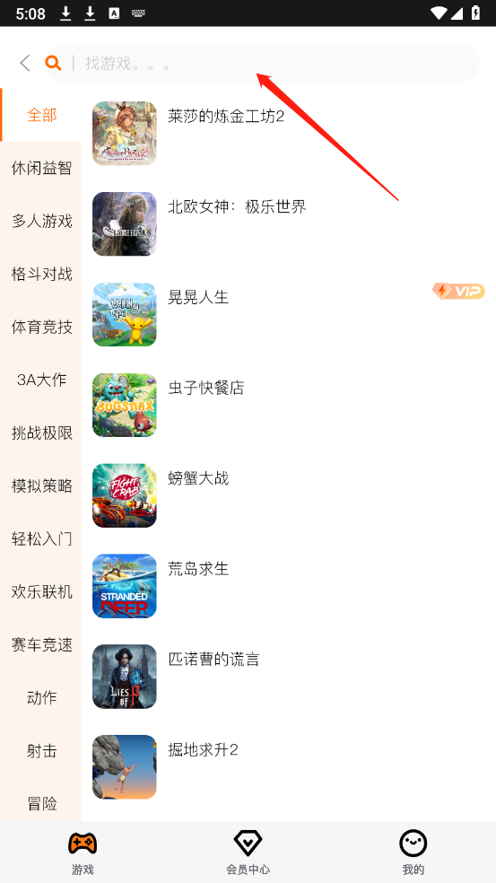 鼪Α