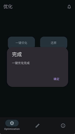 XӋ
