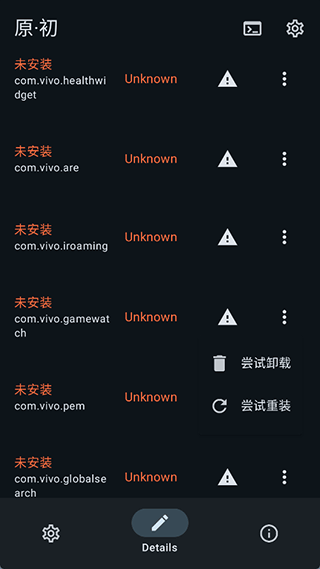XӋ