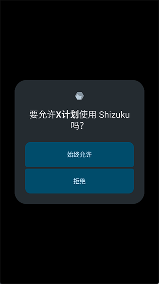 XӋ