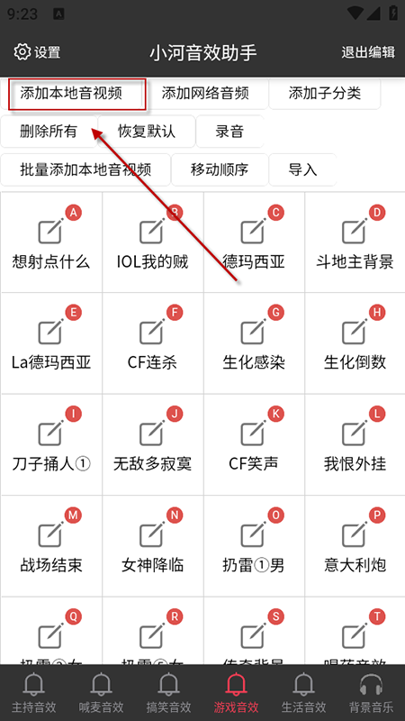 СЧappٷd°汾