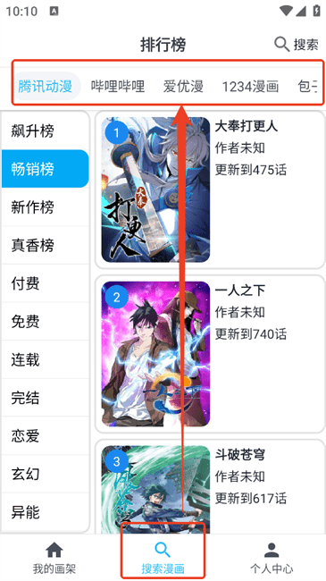 ؈M(fi)׷app