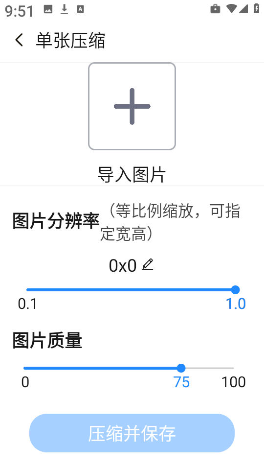 DƬsC