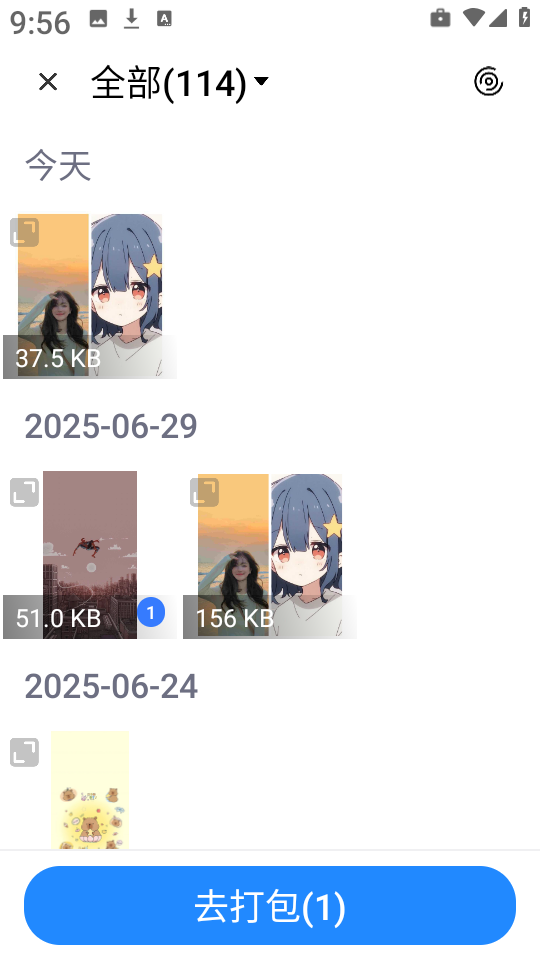 DƬsC