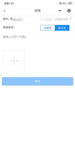 嵰W(wng)֙C(j)